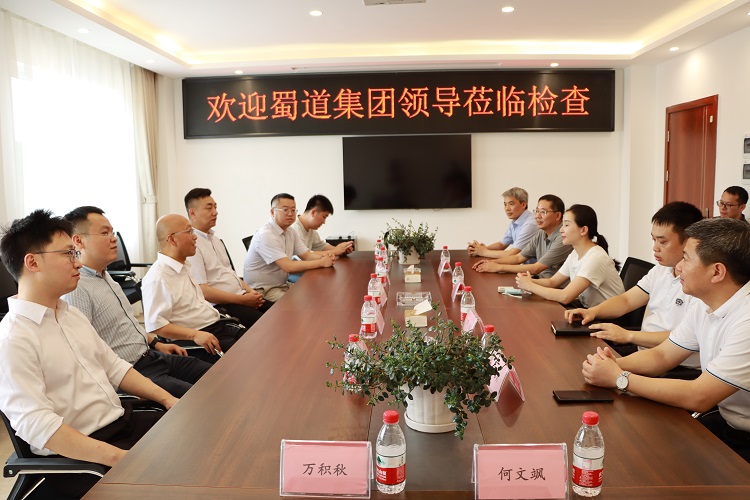 7.12+绵阳管理处+蜀道集团副总经理李永林到成德南米兰官方端网站登录入口_米兰online(中国)
绵阳管理处开展“夏送清凉”慰问.JPG