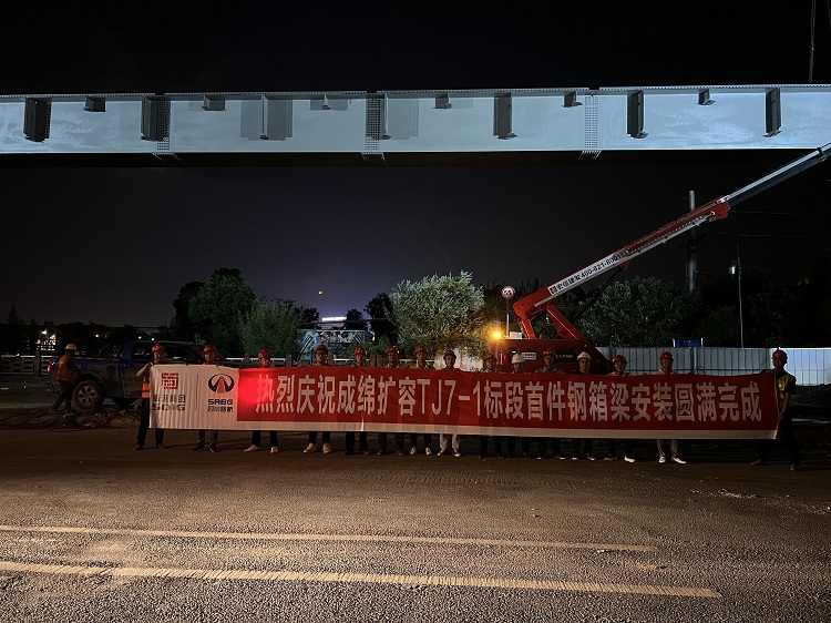 QQ图片20220817103705.jpg