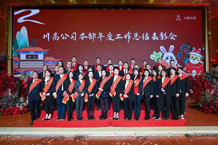 微信图片_20230120211528.jpg