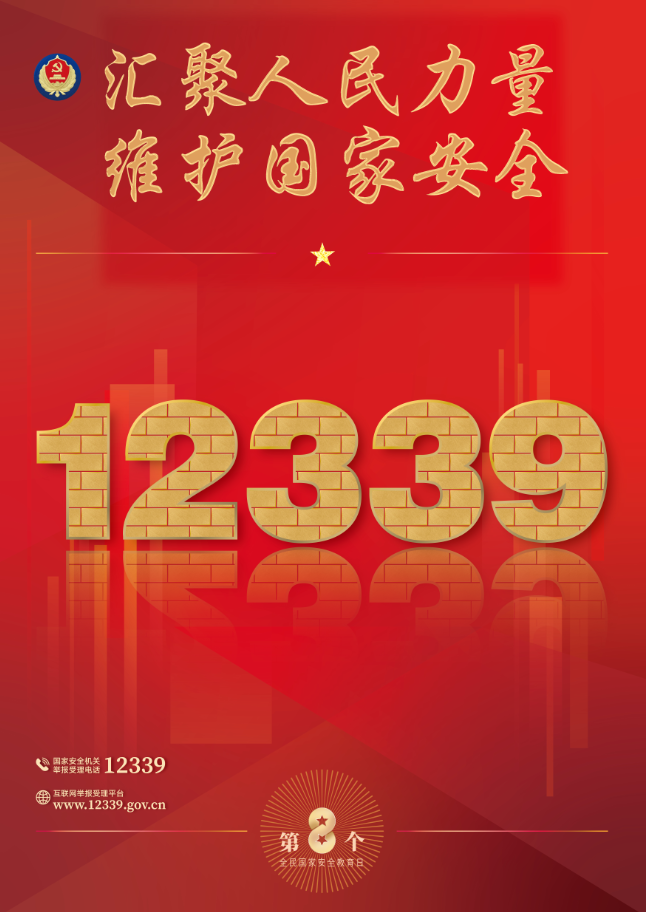1681293856509.jpg