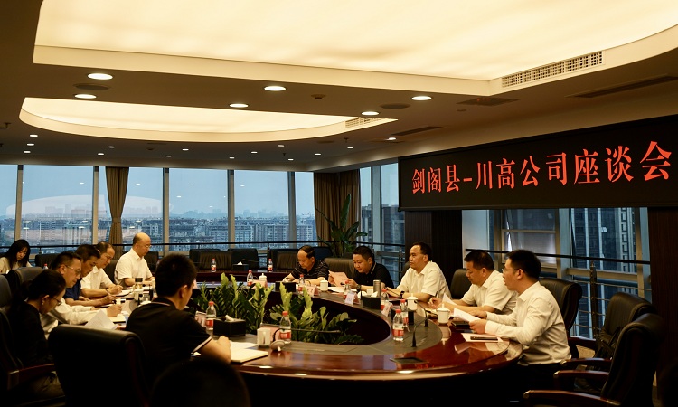 微信图片_20230519193818.jpg