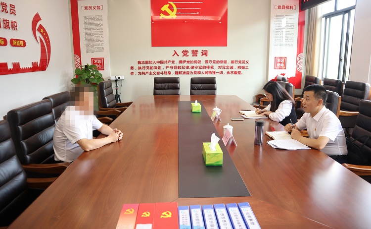 微信图片_20230530153950.jpg