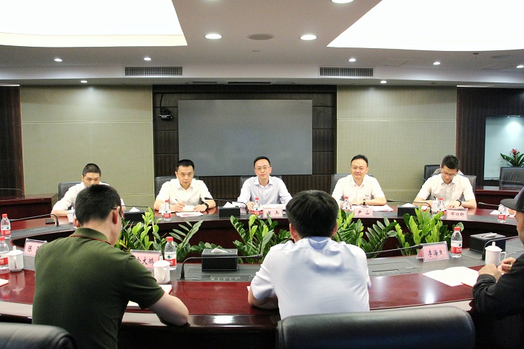 微信图片_20230608195949.jpg