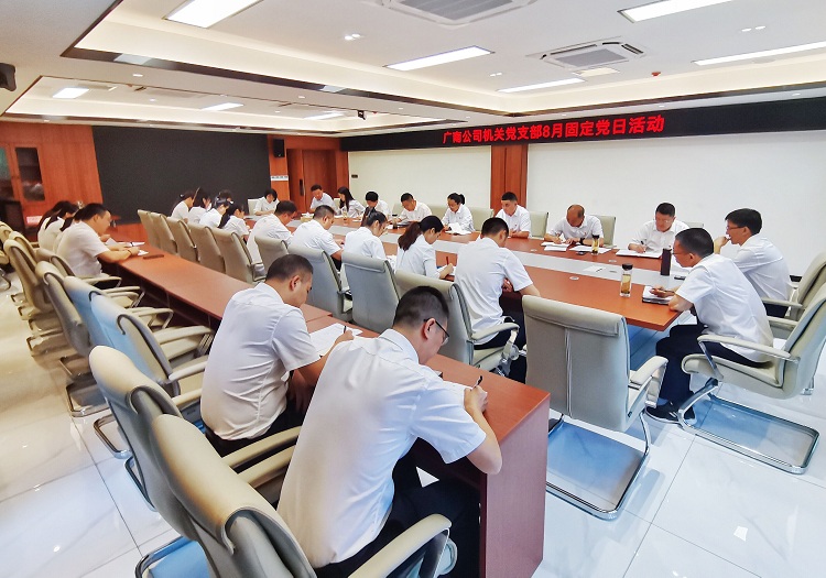 QQ图片20230802123803.jpg