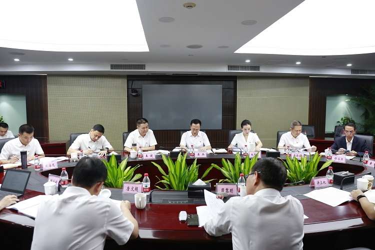 川高米兰官方端网站登录入口_米兰online(中国)
党委召开学习贯彻习近平新时代中国特色社会主义思想主题教育专题民主生活会8.29.jpg