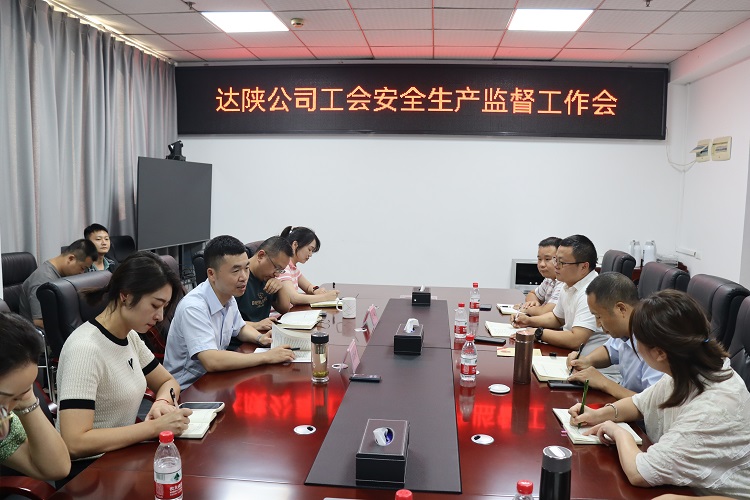 微信图片_20230912162709.jpg