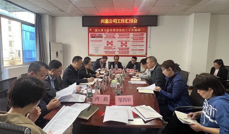 官网3.jpg