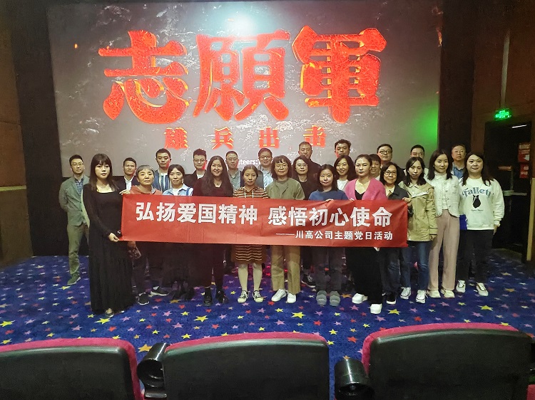 官网.jpg