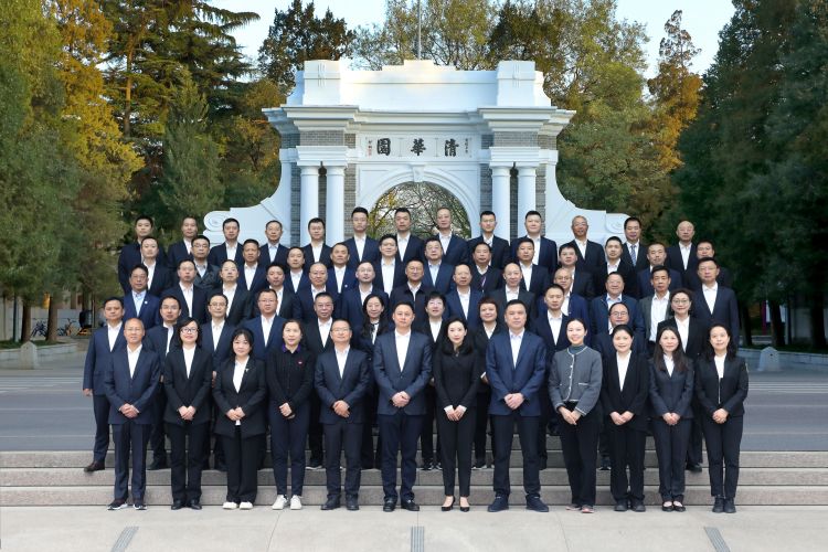 2024.4.17川高米兰官方端网站登录入口_米兰online(中国)
2024年度中高层管理干部能力提升培训班圆满完成2.jpg