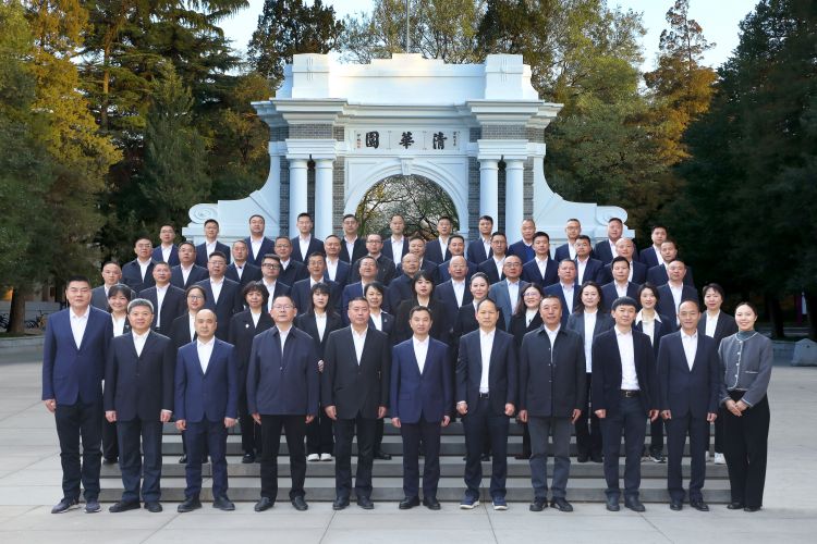 2024.4.17川高米兰官方端网站登录入口_米兰online(中国)
2024年度中高层管理干部能力提升培训班圆满完成1.jpg
