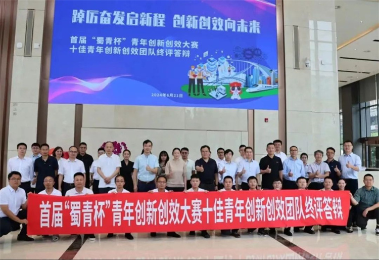 微信图片_20240924100413_副本.jpg
