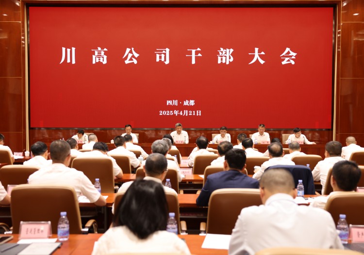 微信图片_20250422094555.jpg