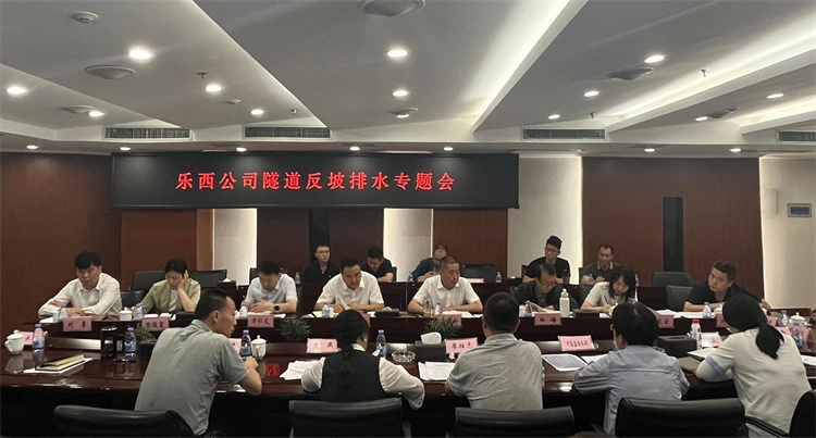 微信图片_20250509180728_副本.jpg
