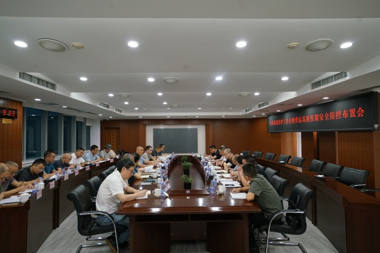 微信图片_20250707103521.jpg