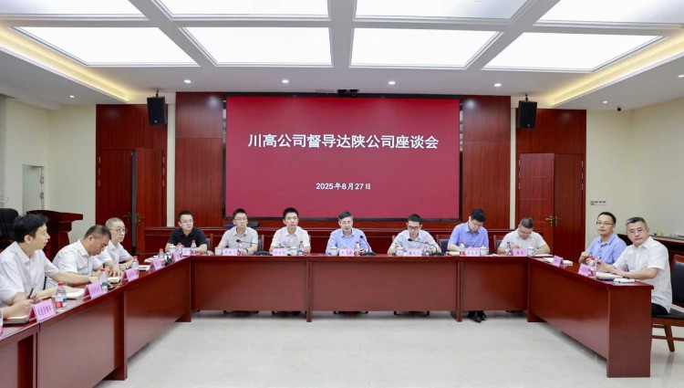 微信图片_20250828101139_282_62.jpg