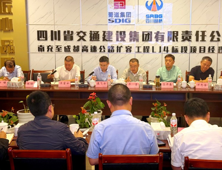 微信图片_20250908092822_324_62.jpg