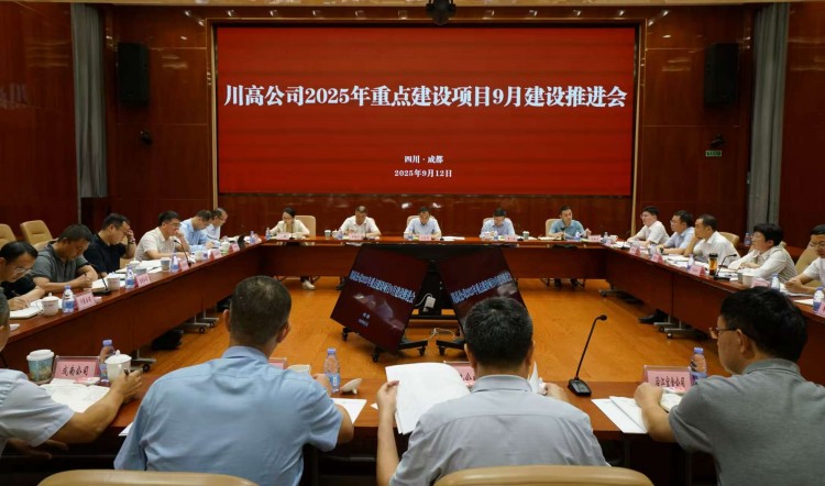 微信图片_20250915103656_373_62.jpg