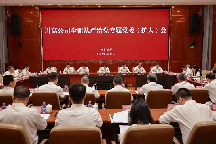 微信图片_20250930120122_310_191.jpg