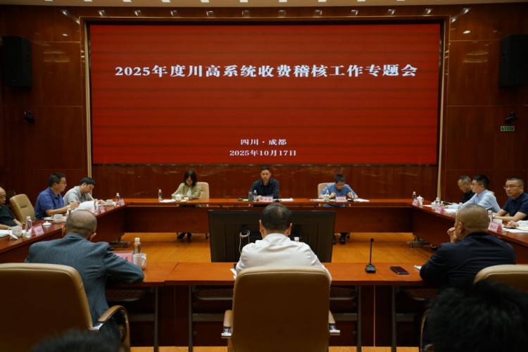 微信图片_2025-10-20_143029_333.jpg
