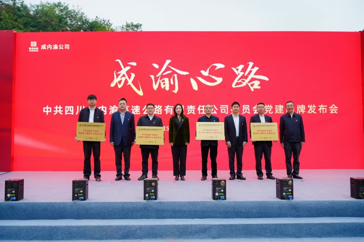 微信图片_20251107135748_568_62.jpg