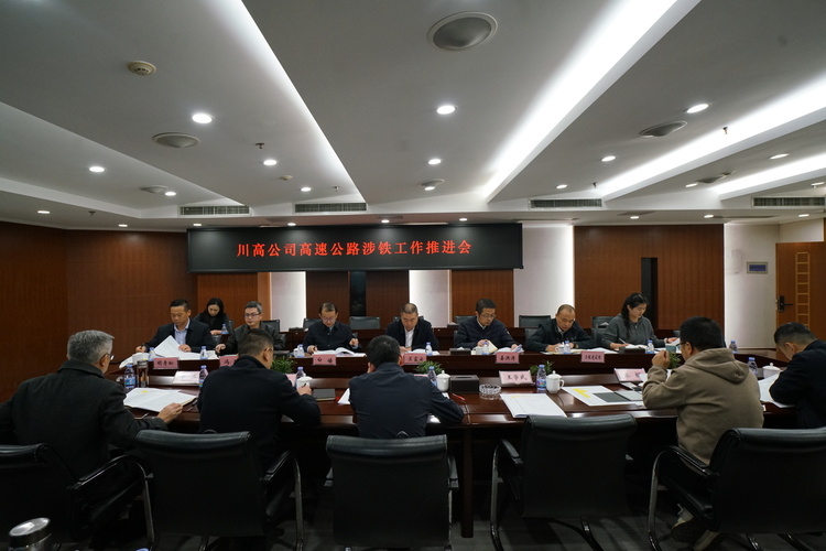 微信图片_20251129132528 (1).jpg