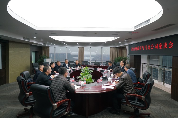 微信图片_20251202093049_726_62.jpg