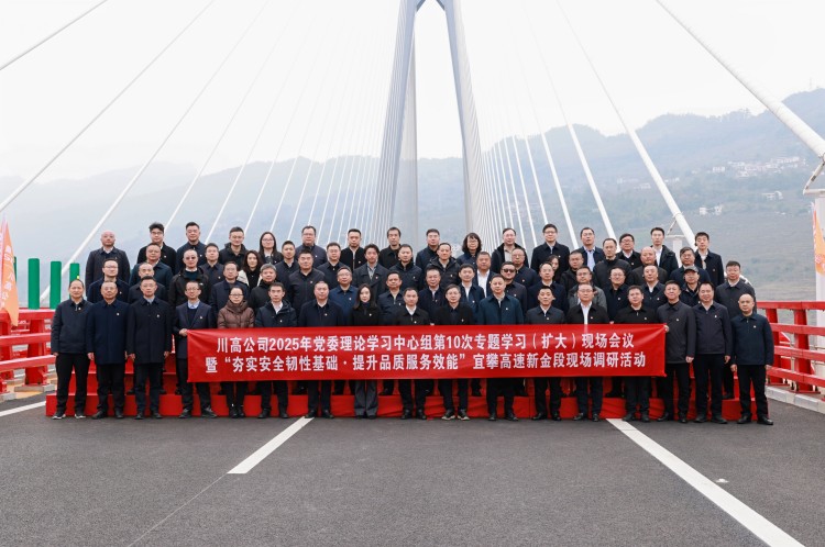微信图片_20251218160444_812_62.jpg