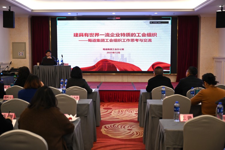 微信图片_20251219110152_826_62.jpg