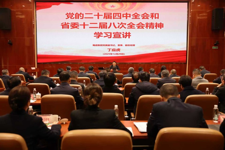 微信图片_20260104180024_898_62.jpg