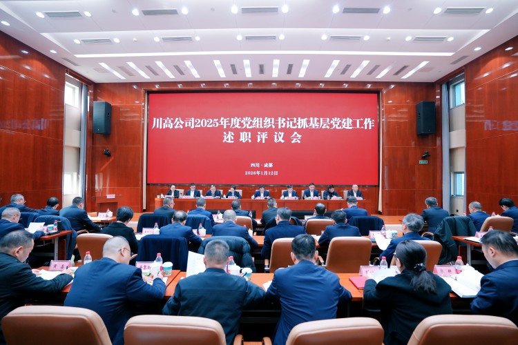 微信图片_20260116112321_931_62.jpg