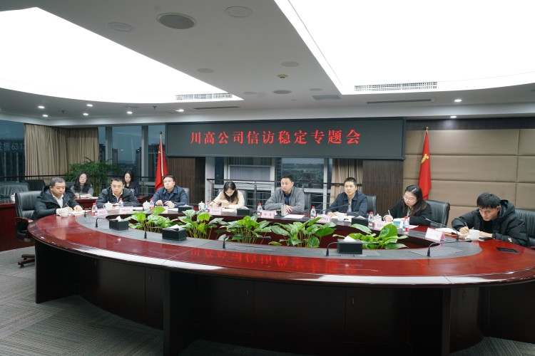 微信图片_20260119203032_942_62.jpg