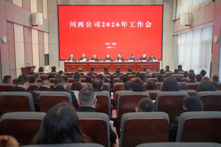 微信图片_20260126154118_983_62.jpg