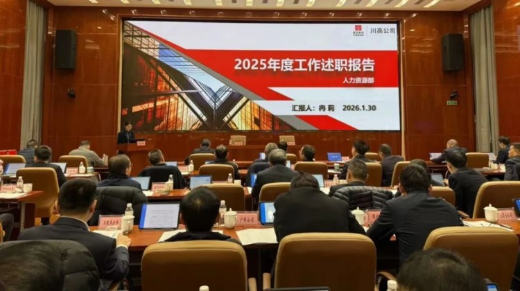 微信图片_2026-02-02_165624_253.jpg