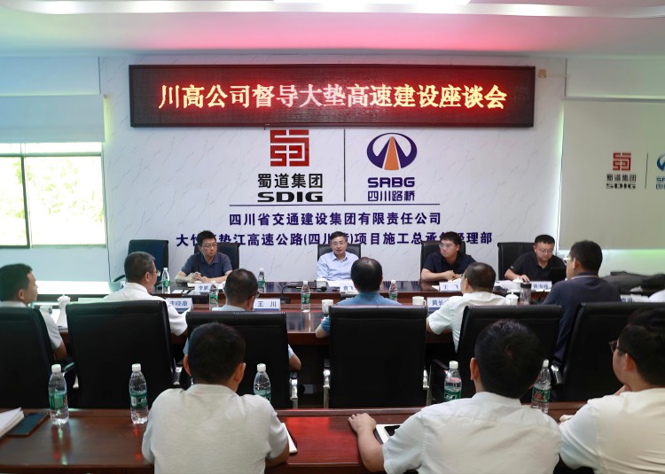 微信图片_20260902161032_110_7.jpg