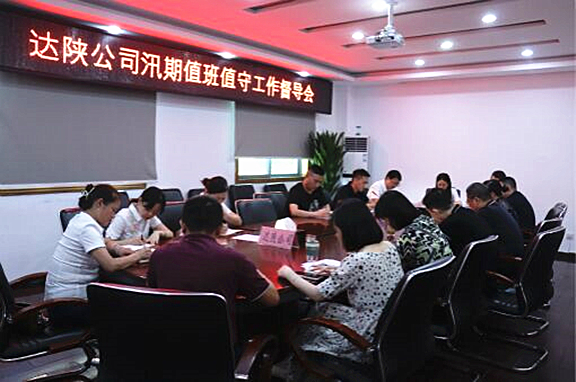 QQ图片20210721230650_副本.jpg