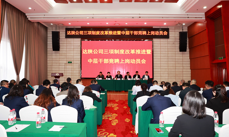 QQ图片20211015091051_副本.jpg