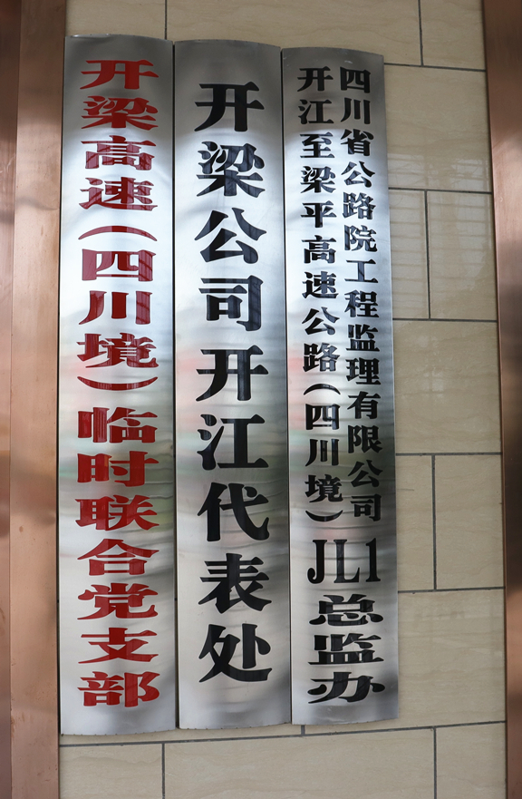 微信图片_20211021173313_副本.jpg