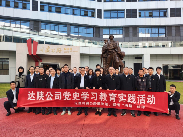 QQ图片20211102104518_副本.jpg
