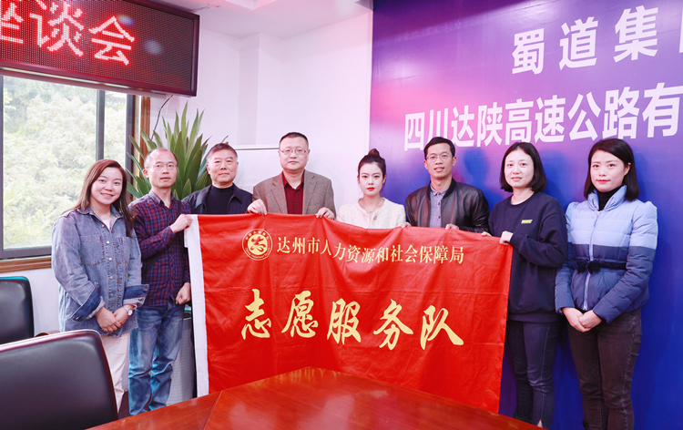 微信图片_20211104163255_副本.jpg