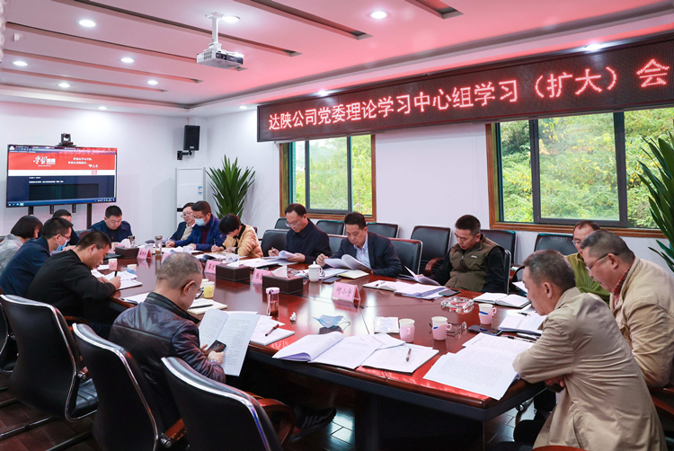 QQ图片20211105192517_副本.jpg