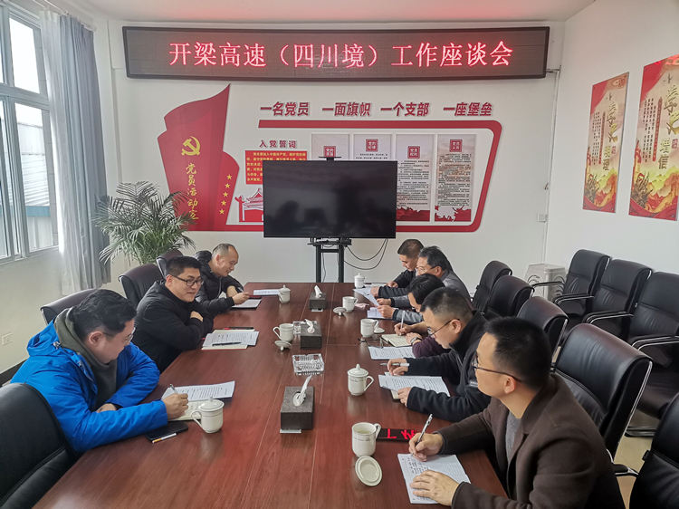 QQ图片20220307110549_副本.jpg