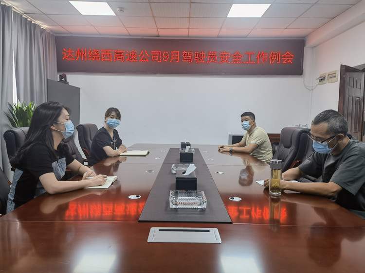 微信图片_20220920111954_副本.jpg