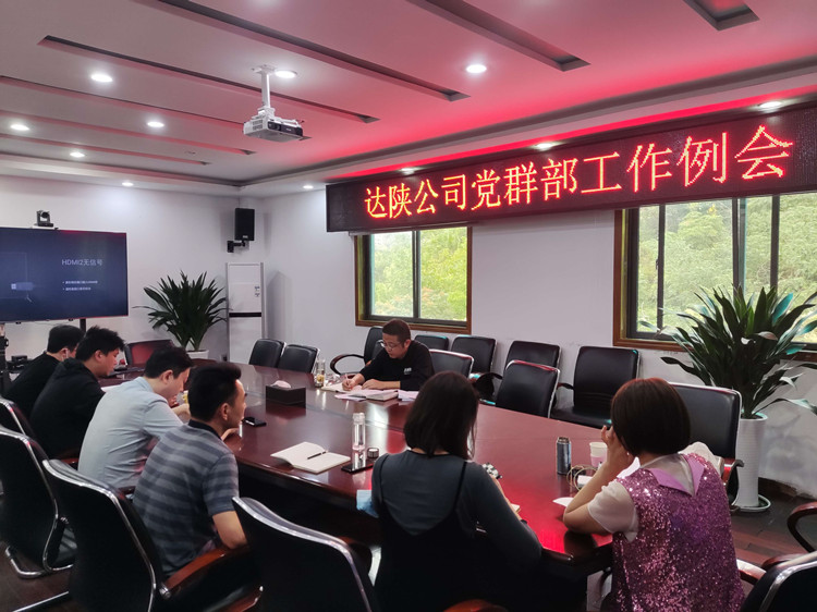 QQ图片20220928164032_副本.jpg
