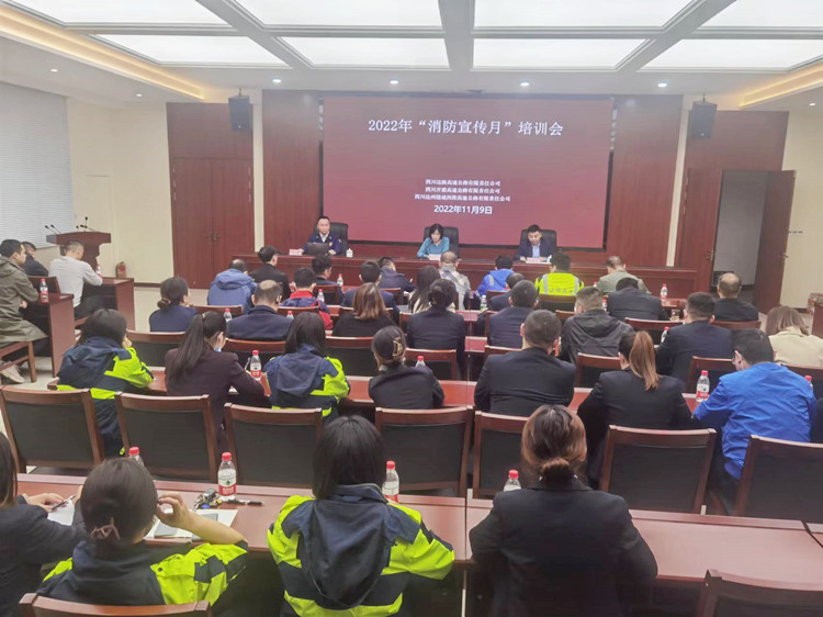 微信图片_20221110112421_副本.jpg