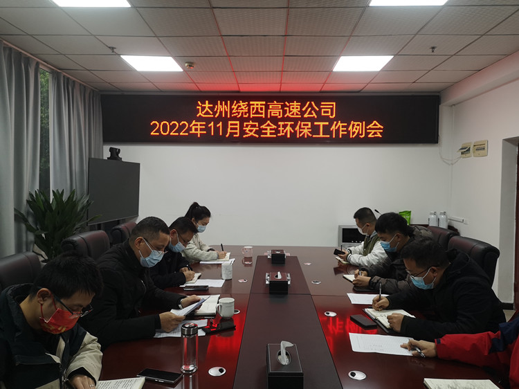 微信图片_20221201234748_副本.jpg