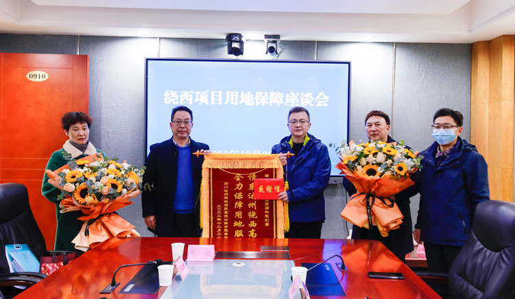 微信图片_20221228234412_副本.jpg