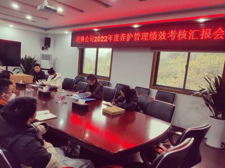 内业照片_副本.jpg