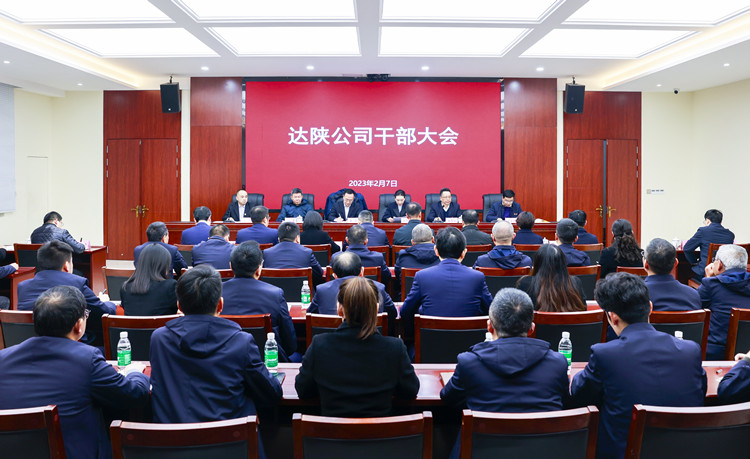 QQ图片20230209103128_副本.jpg