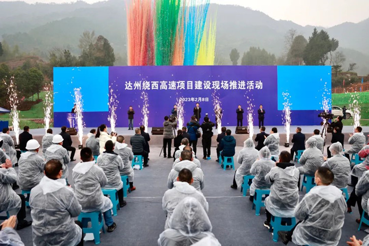 微信图片_20230209092518_副本.jpg