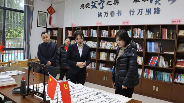 微信图片_20230223144726_副本.jpg